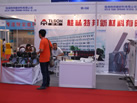 第一屆天津石材展