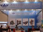 第一屆天津石材展