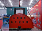 第一屆天津石材展