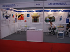 第一屆天津石材展