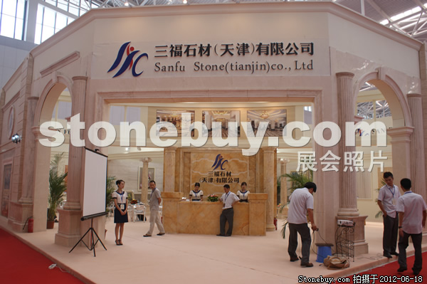 第一屆天津石材展