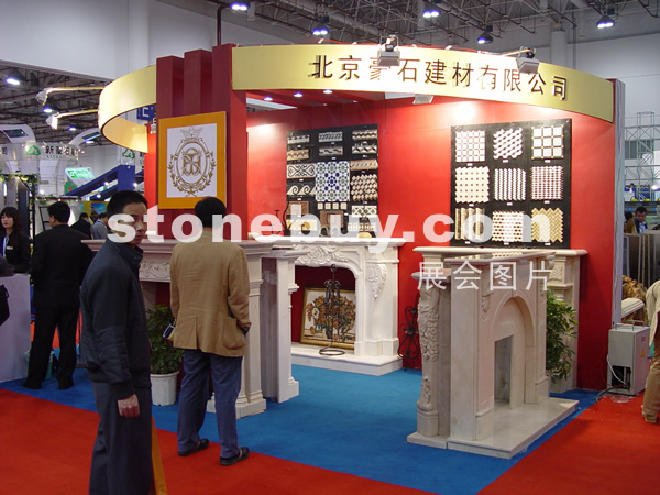 第六屆廈門石材展