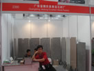 第六屆云浮石材展