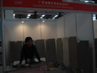 第六屆云浮石材展