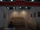第六屆云浮石材展