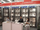 第六屆云浮石材展