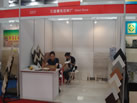 第六屆云浮石材展