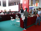 第七屆萊州石材展