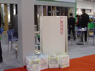 第七屆廈門石材展