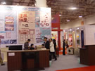 第七屆廈門石材展