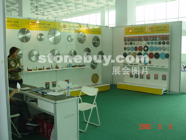 第三屆萊州石材展