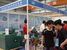 第三屆水頭石材展