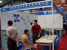 第三屆水頭石材展