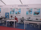 第三屆云浮石材展