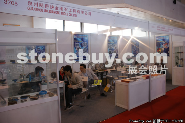 第十八屆北京石材展