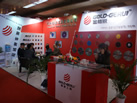 第十八屆北京石材展