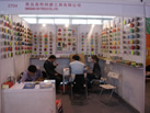 第十八屆北京石材展