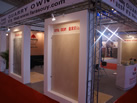 第十八屆北京石材展