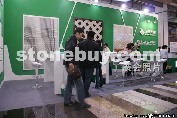 第十八屆北京石材展