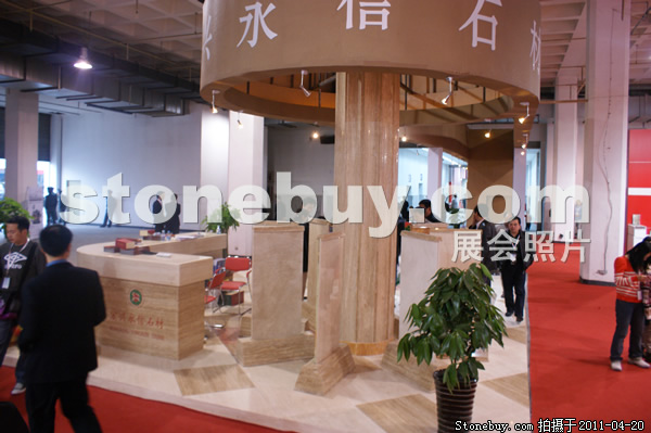 第十八屆北京石材展