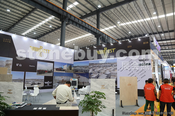 第十八屆水頭石材展