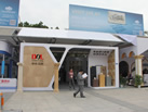 第十八屆廈門(mén)石材展