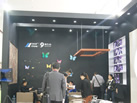 第十八屆廈門(mén)石材展