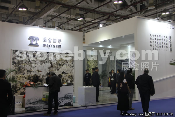 第十八屆廈門(mén)石材展