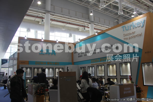 第十八屆廈門石材展