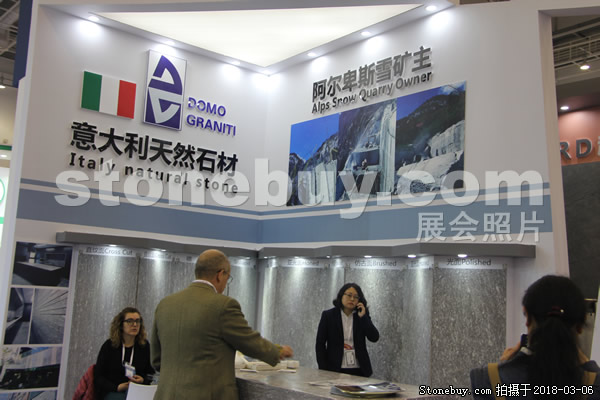 第十八屆廈門石材展