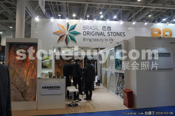 第十八屆廈門石材展