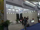 第十八屆廈門石材展