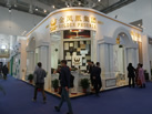 第十八屆廈門石材展