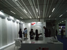 第十八屆廈門石材展