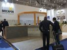 第十八屆廈門石材展