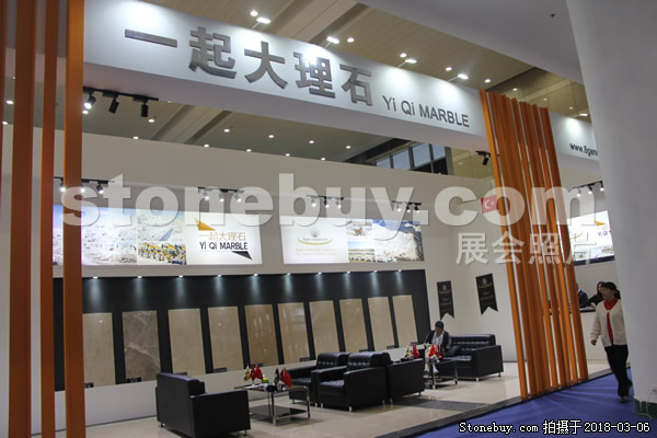 第十八屆廈門石材展
