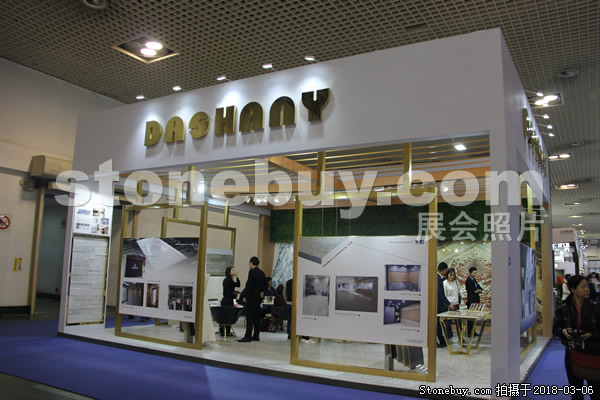 第十八屆廈門石材展