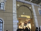 第十八屆廈門石材展
