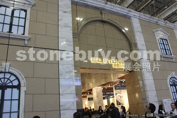 第十八屆廈門石材展