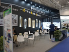第十八屆廈門石材展