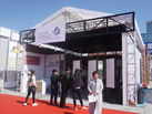 第十八屆廈門石材展