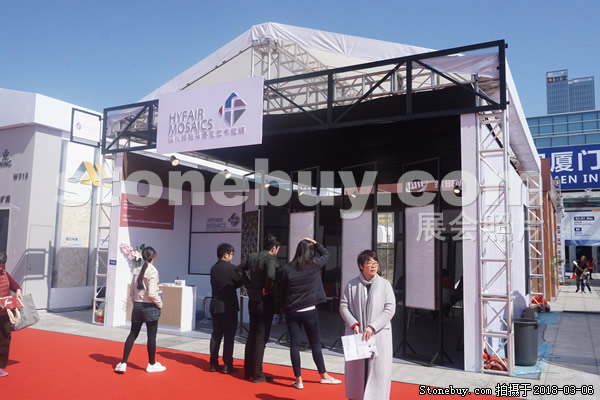 第十八屆廈門石材展