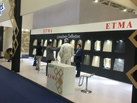 第十八屆廈門石材展