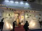 第十八屆廈門(mén)石材展