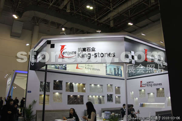 第十八屆廈門石材展