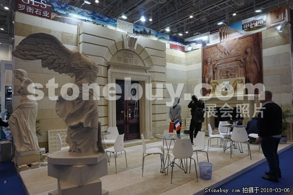 第十八屆廈門石材展