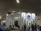 第十八屆廈門石材展
