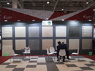 第十八屆廈門石材展