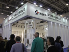 第十八屆廈門石材展