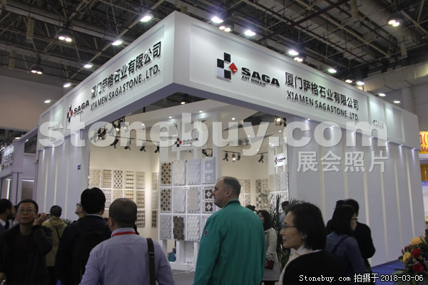 第十八屆廈門石材展